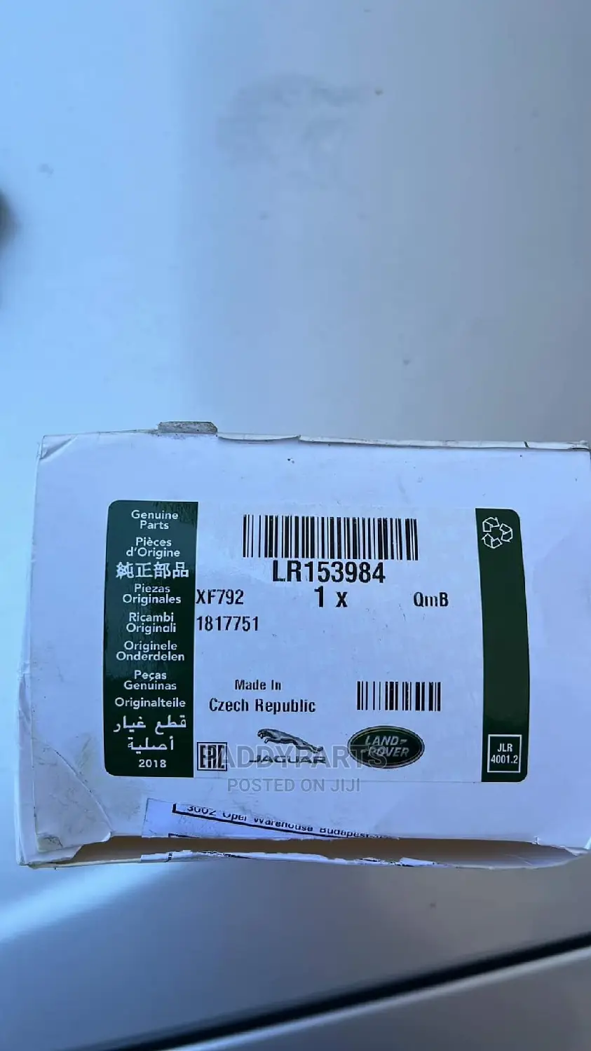 Range Rover Fuel Pump Module