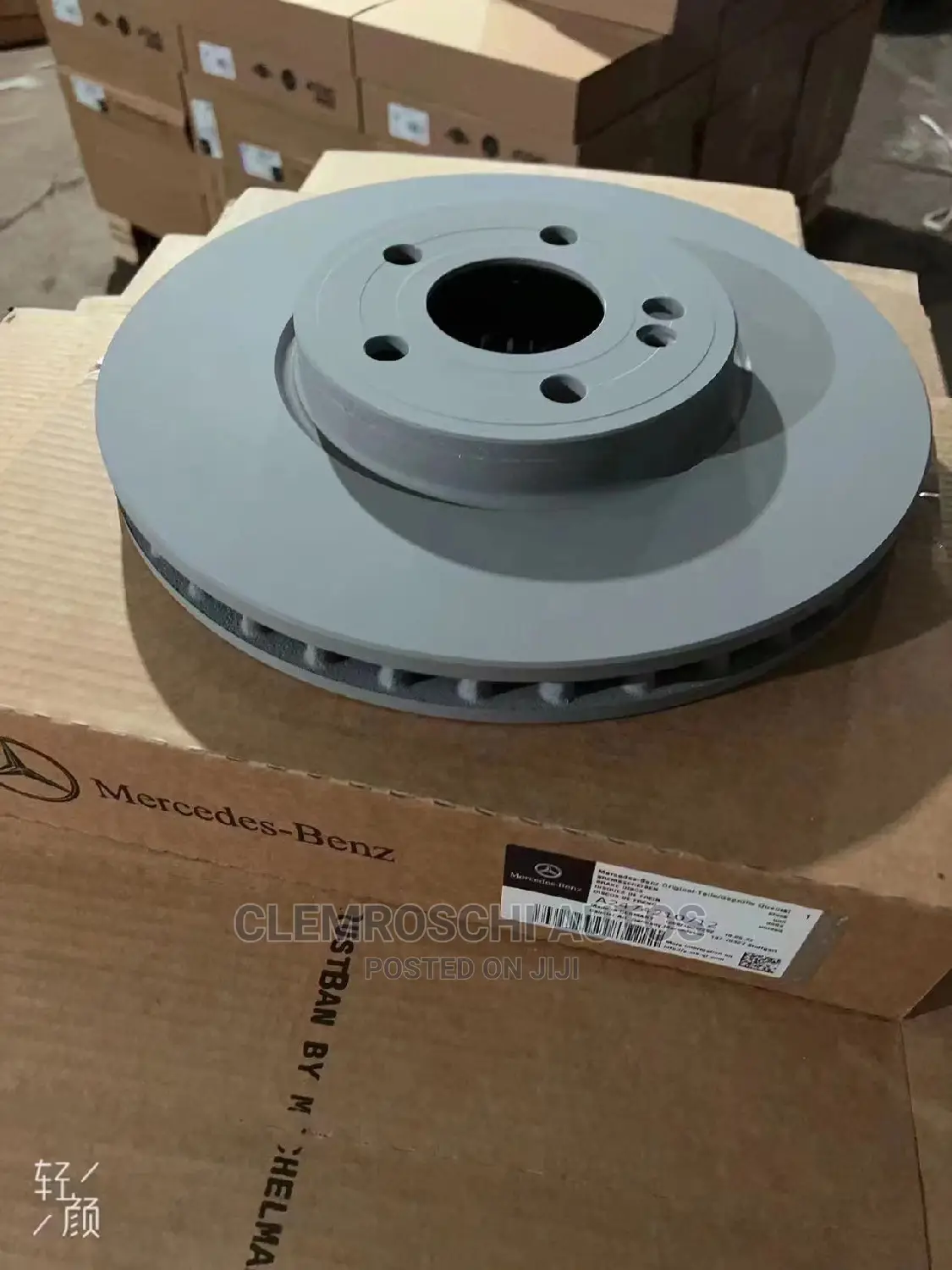 High Quality Certified Brand New Brake Disc Mercedes Benz.