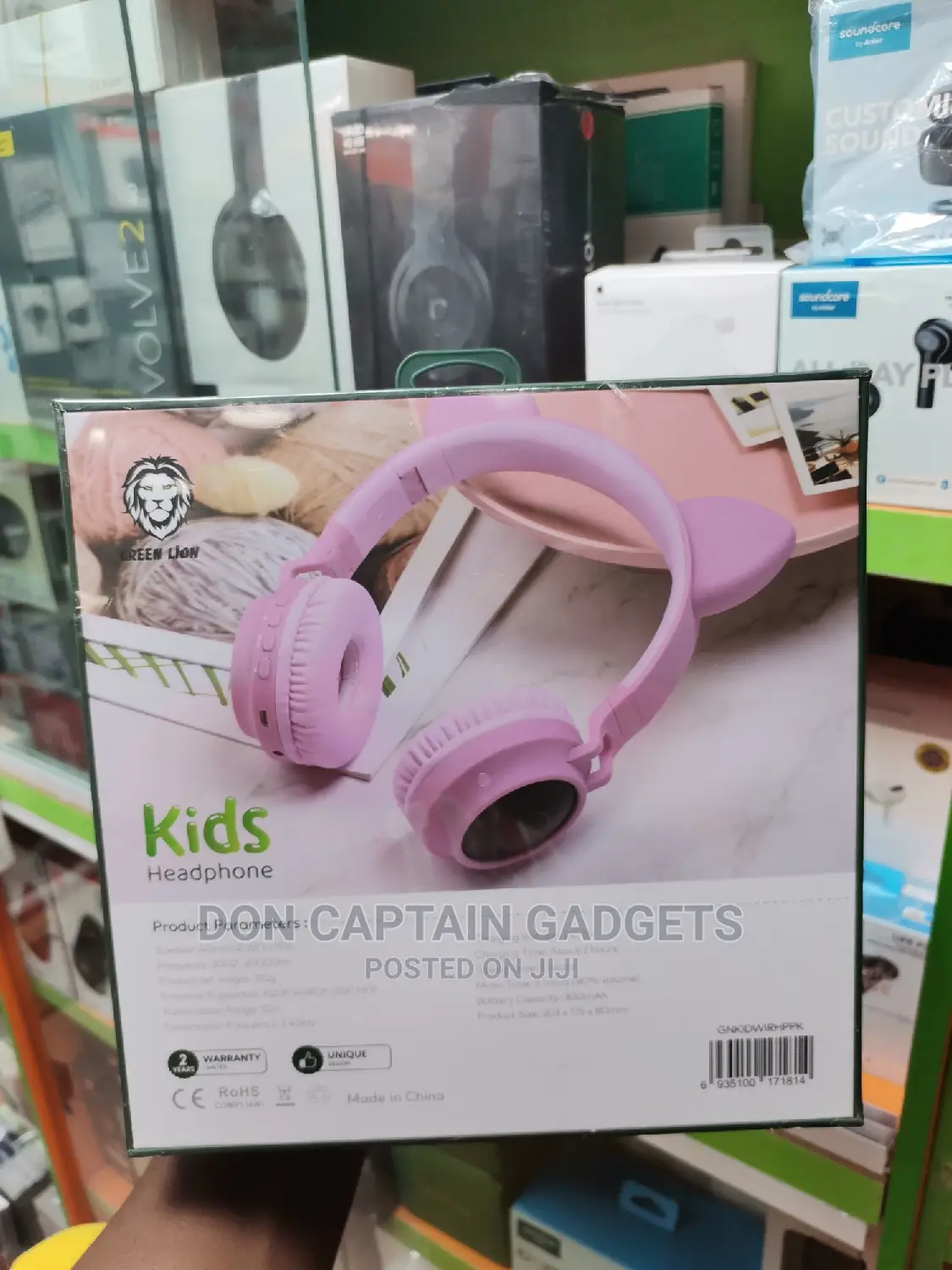 Green Lion Kids Headband Wireless