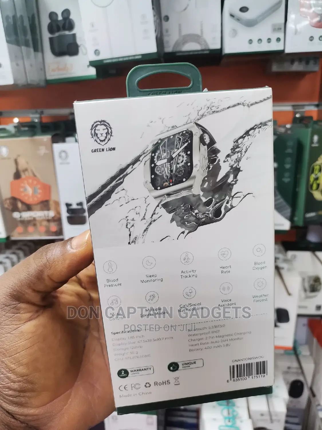 Green Lion Smart Watch Antonio James