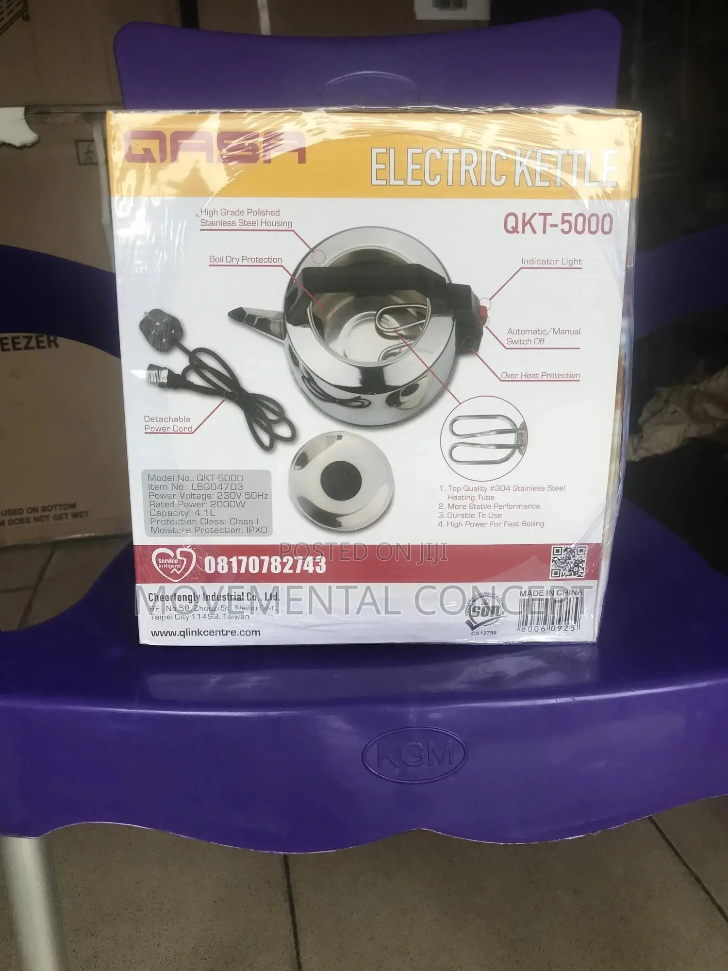 Qasa Electric Kettle QKT-5000