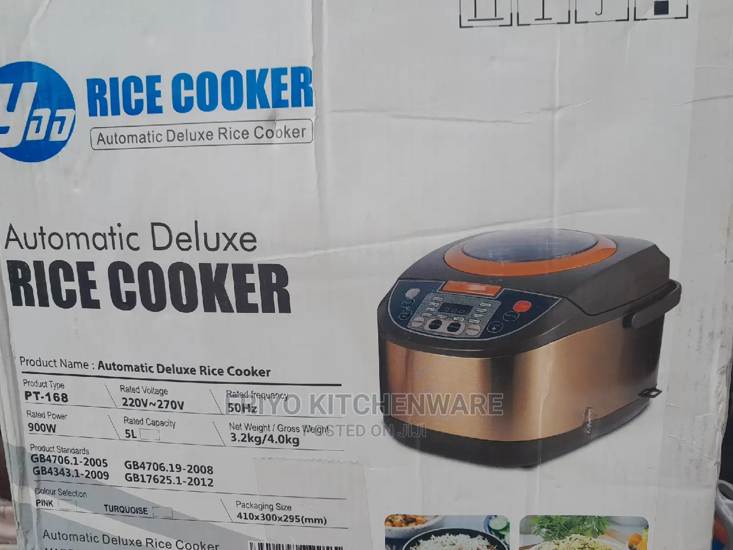 Automatic Deluxe Rice Cooker