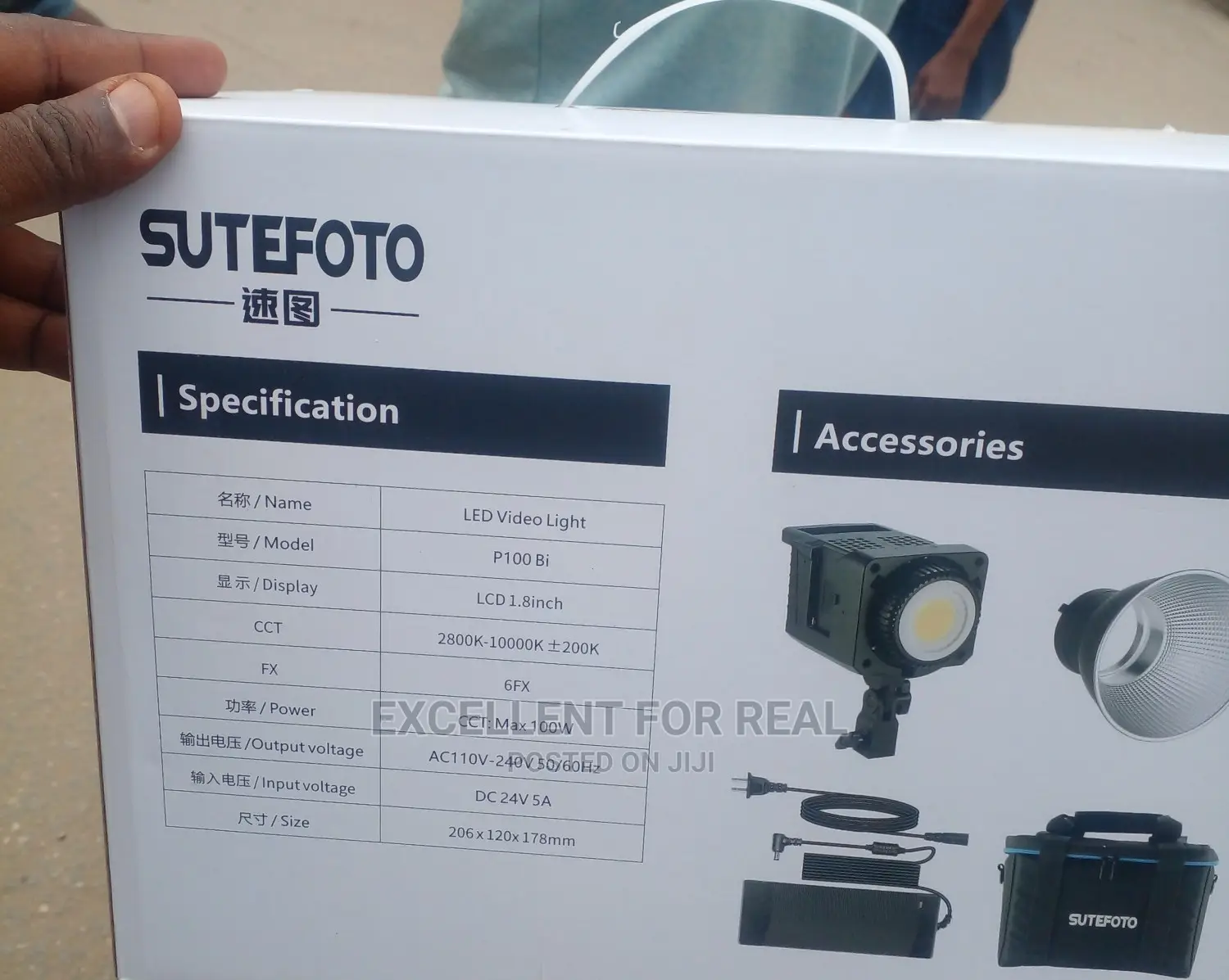 Sutefoto P100bi