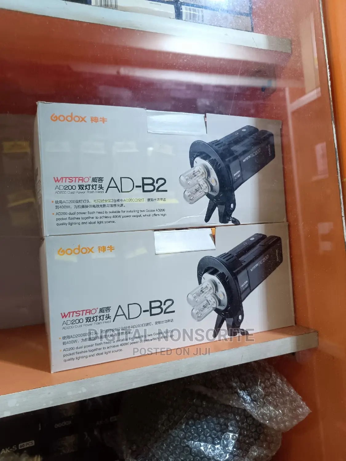 Godox AD-B2 Flash