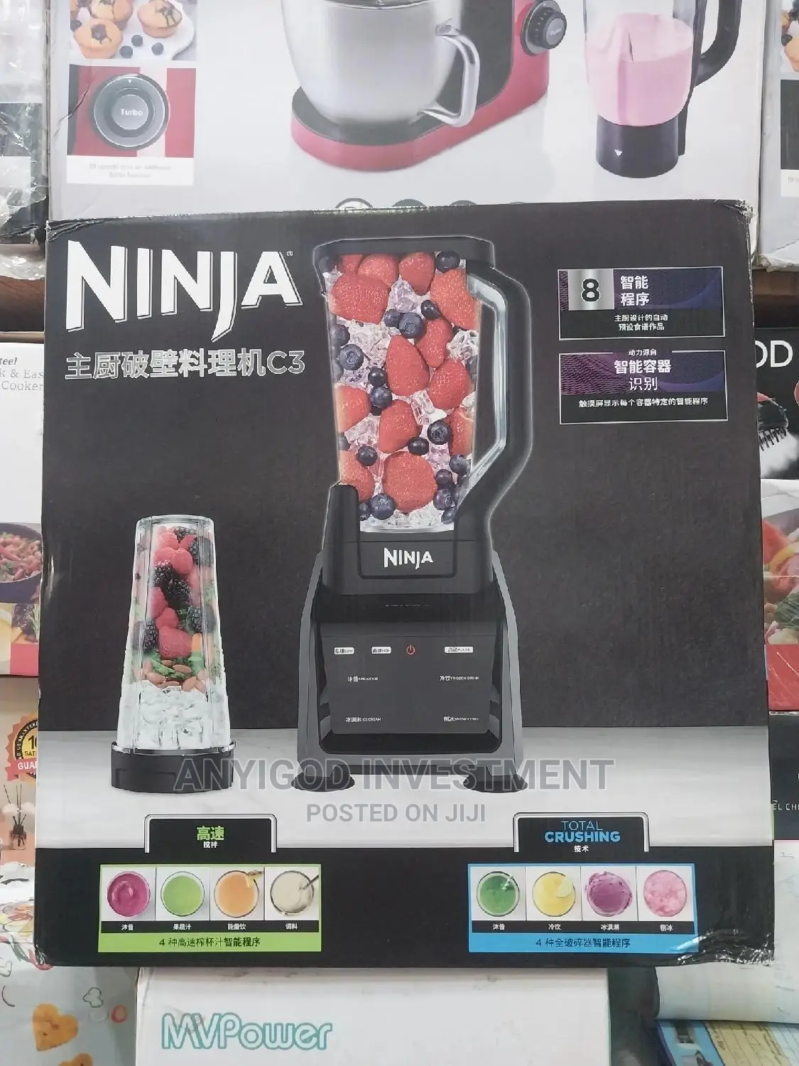 Ninja 2 In 1 Professional Blender