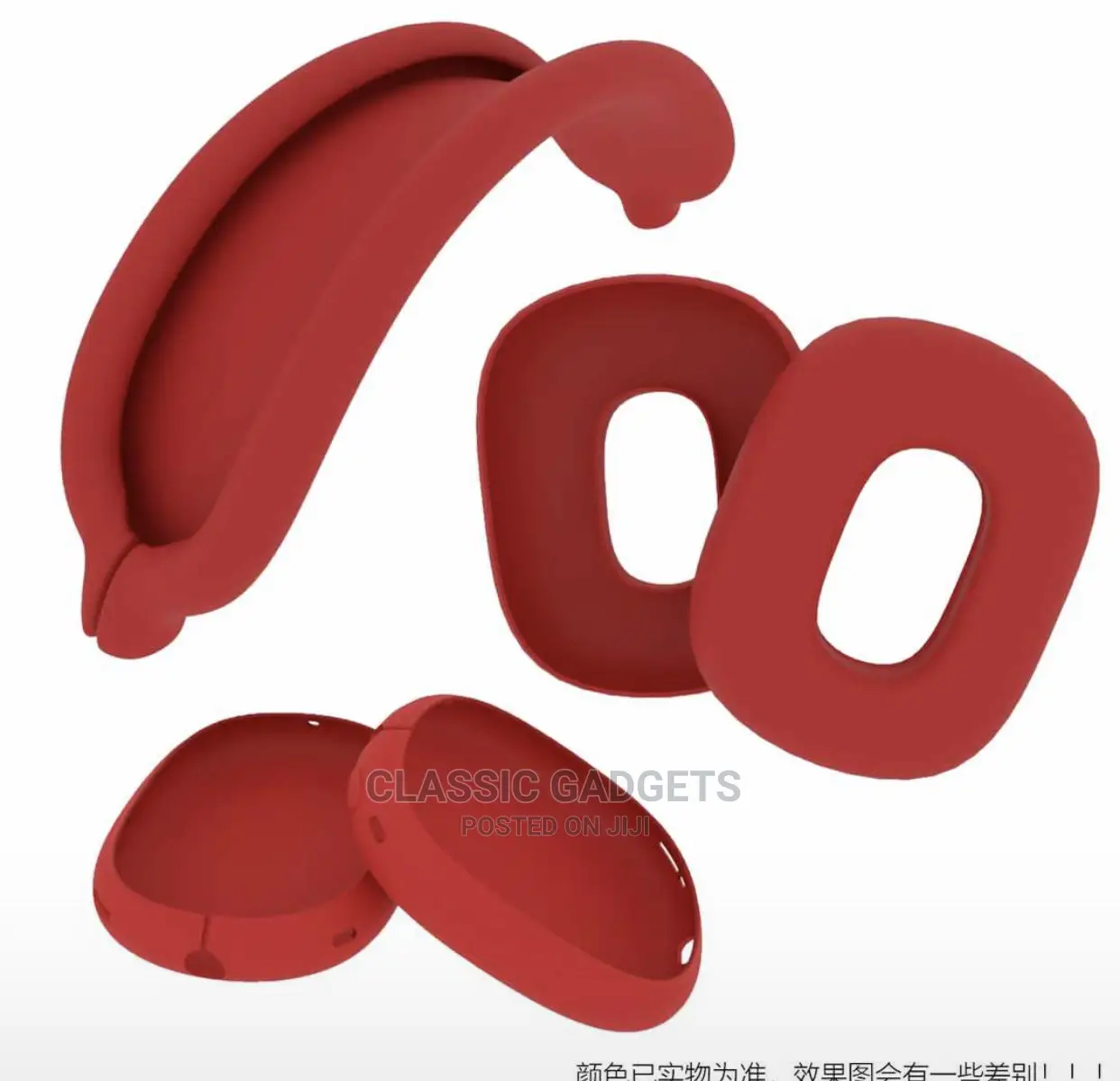 Silicone Case With Front and Back Protection for Airpod Max