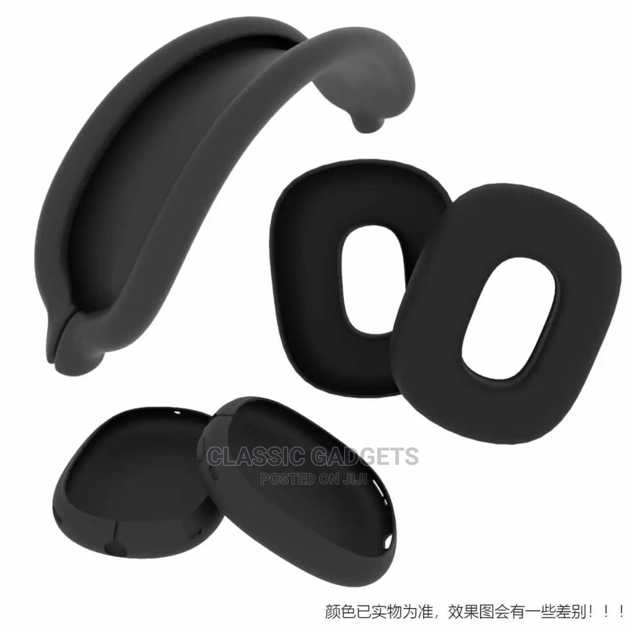 Silicone Case With Front and Back Protection for Airpod Max