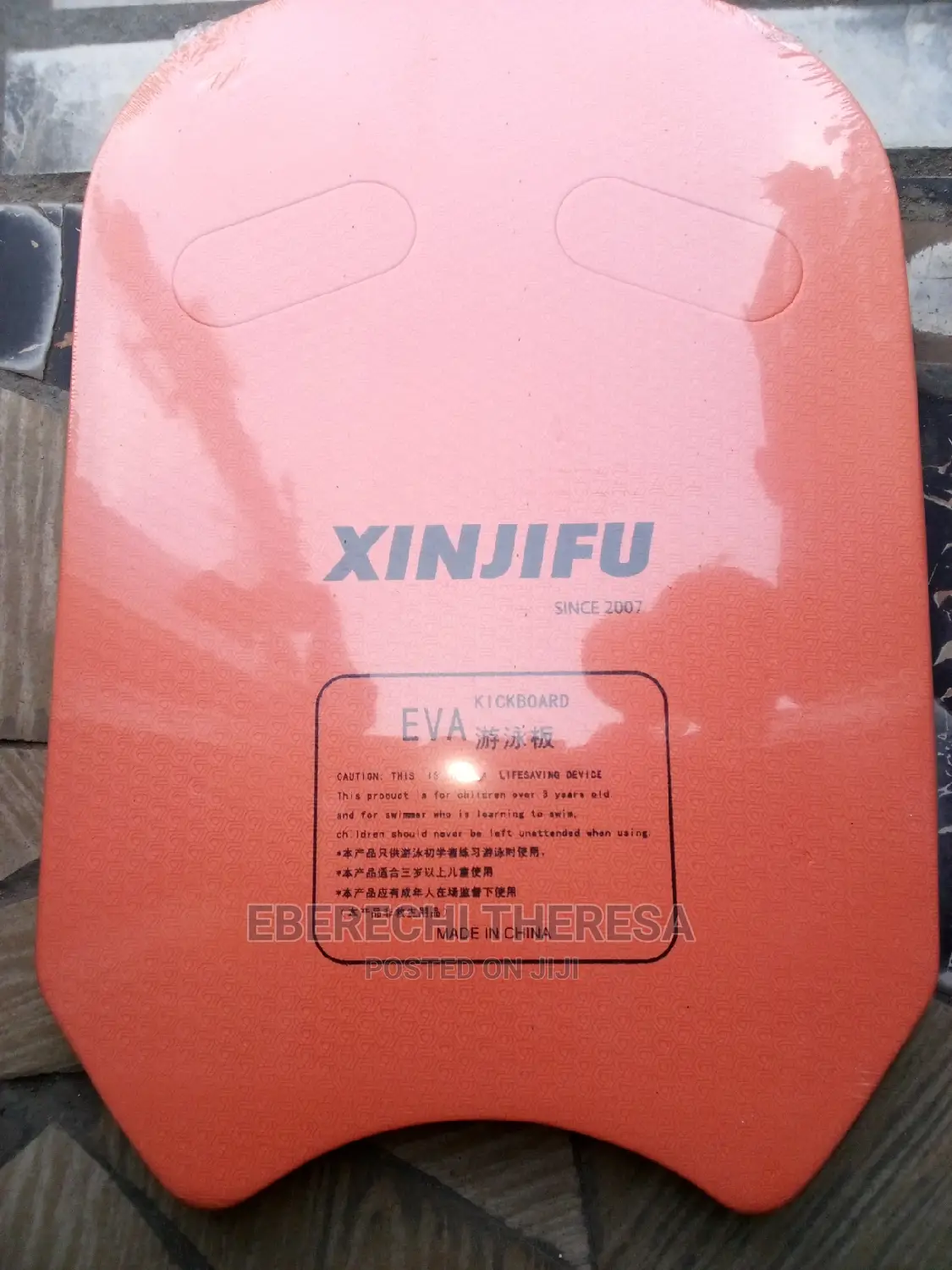 Adult Swimming Board