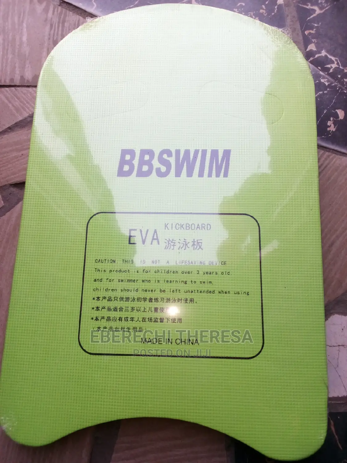 Adult Swimming Board