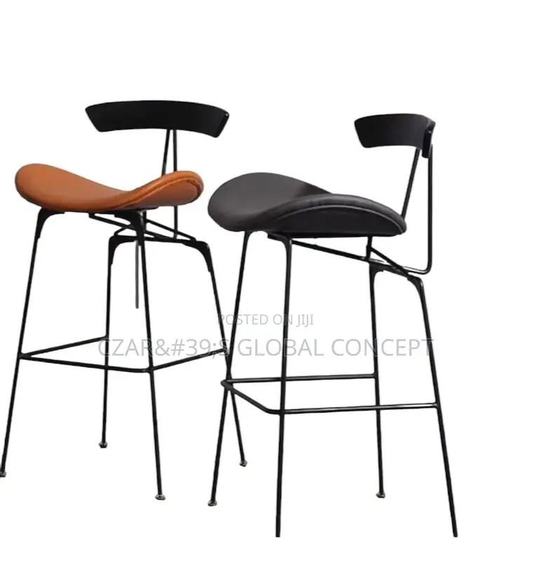 Luzury Vintage Bar Stools