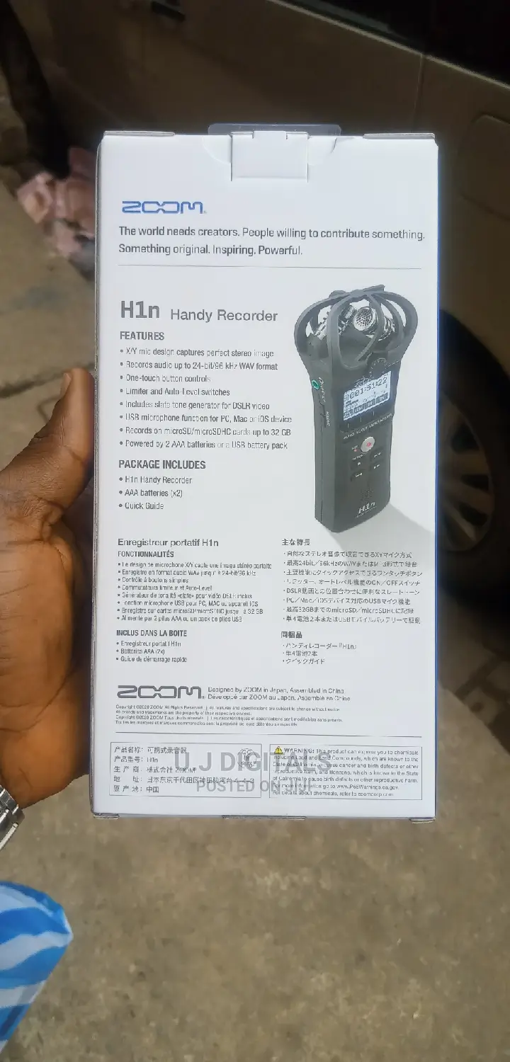 ZOOM H1N Handy Rocorder