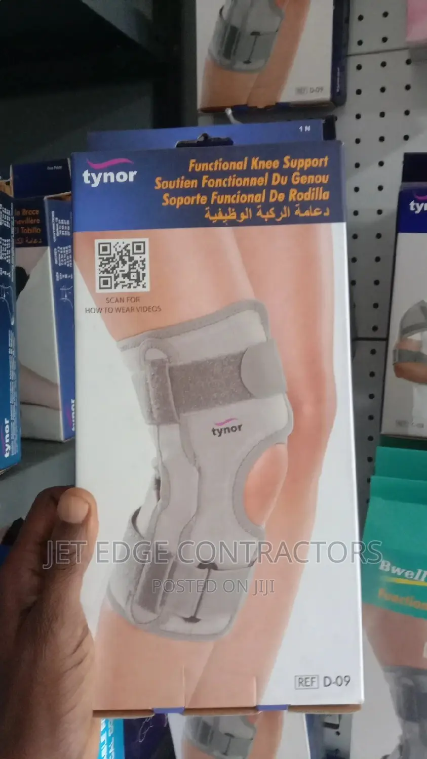 Tynor Functional Knee Support