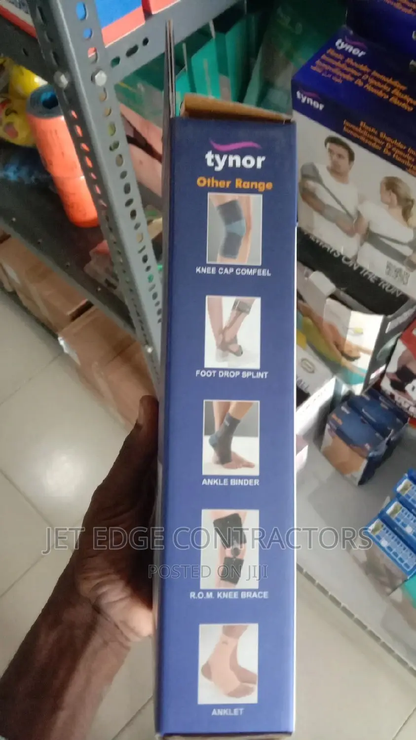 Ankle Brace