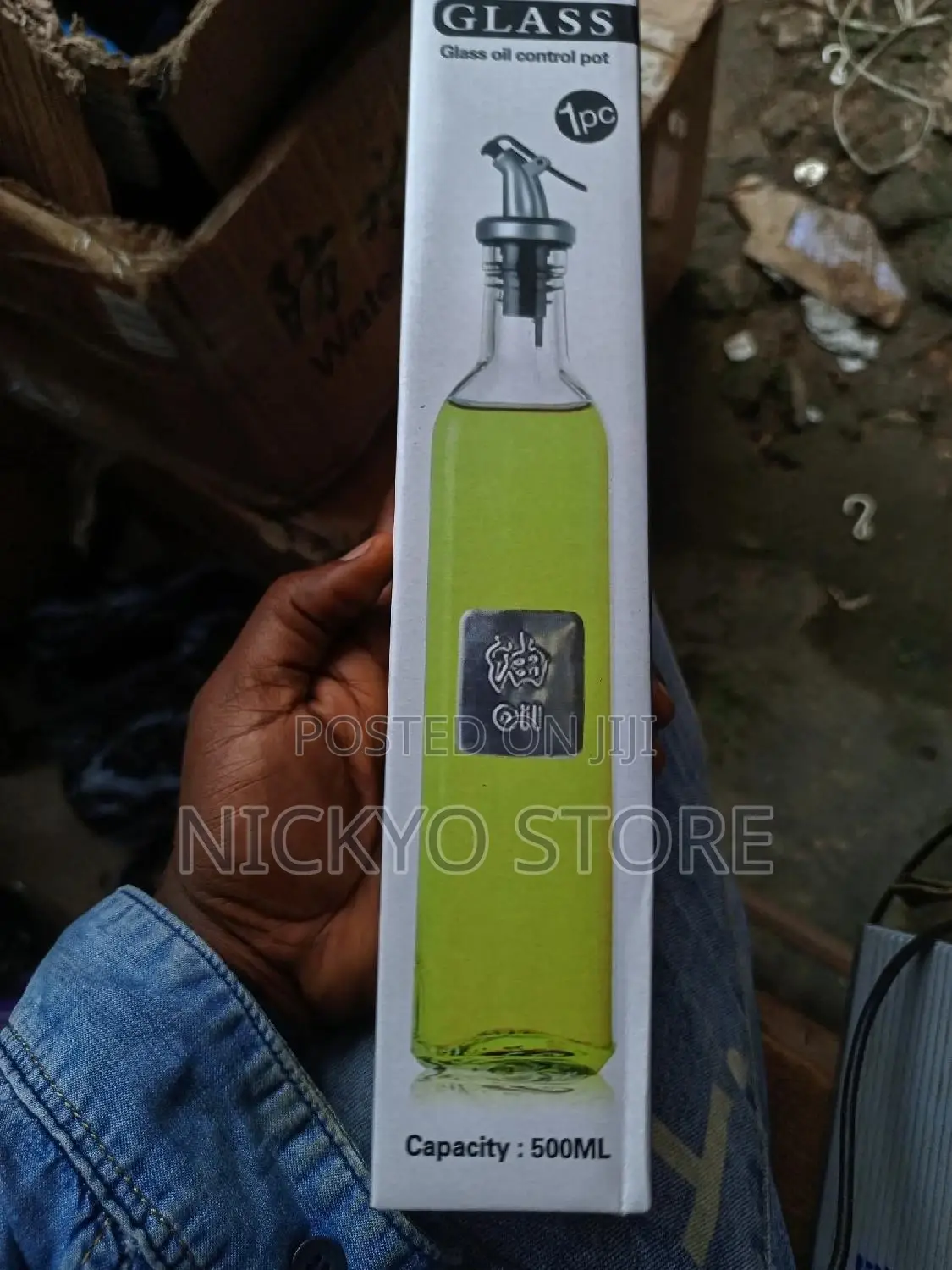 500ml Oil Bottle Dispenser