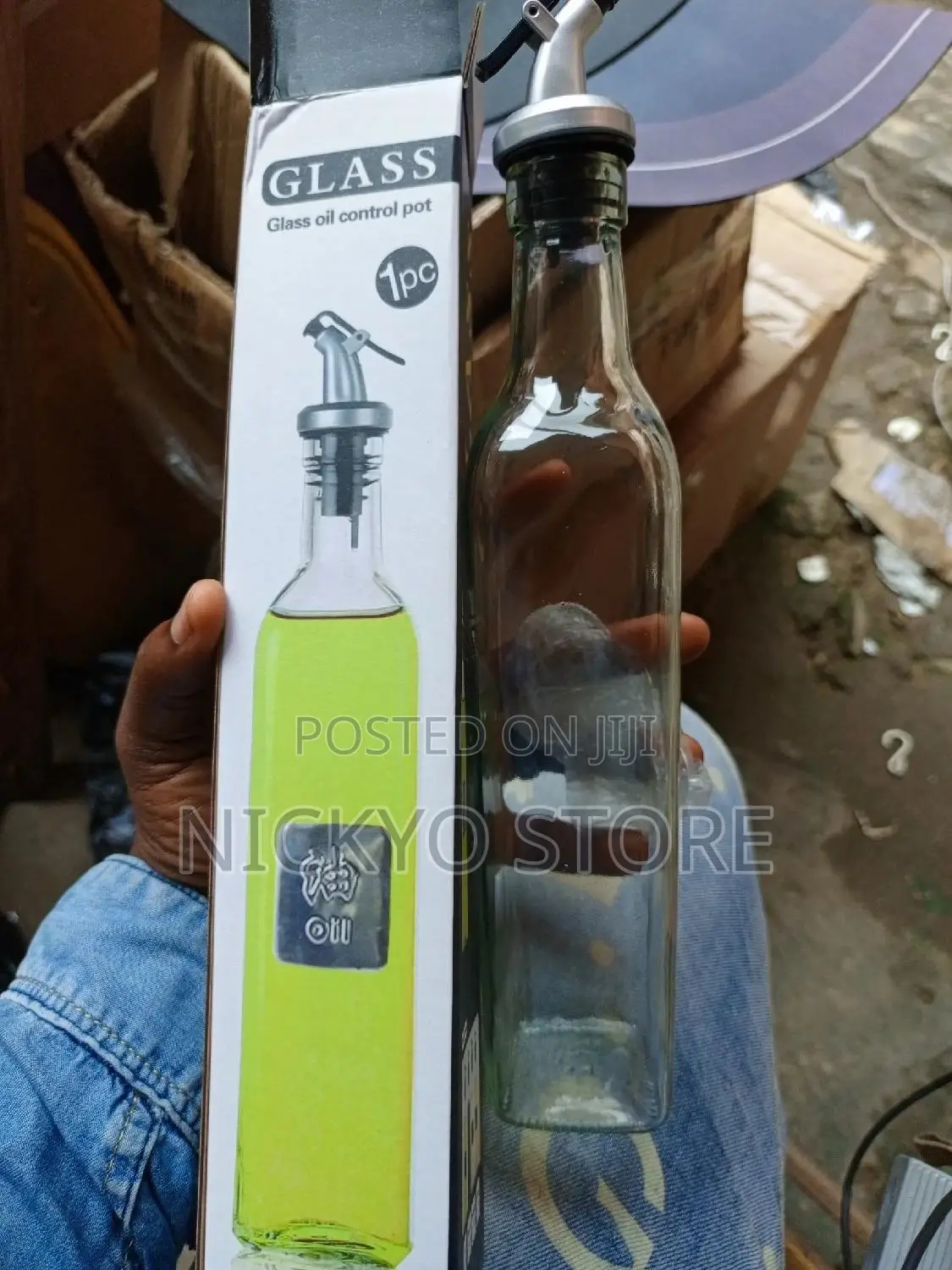 500ml Oil Bottle Dispenser