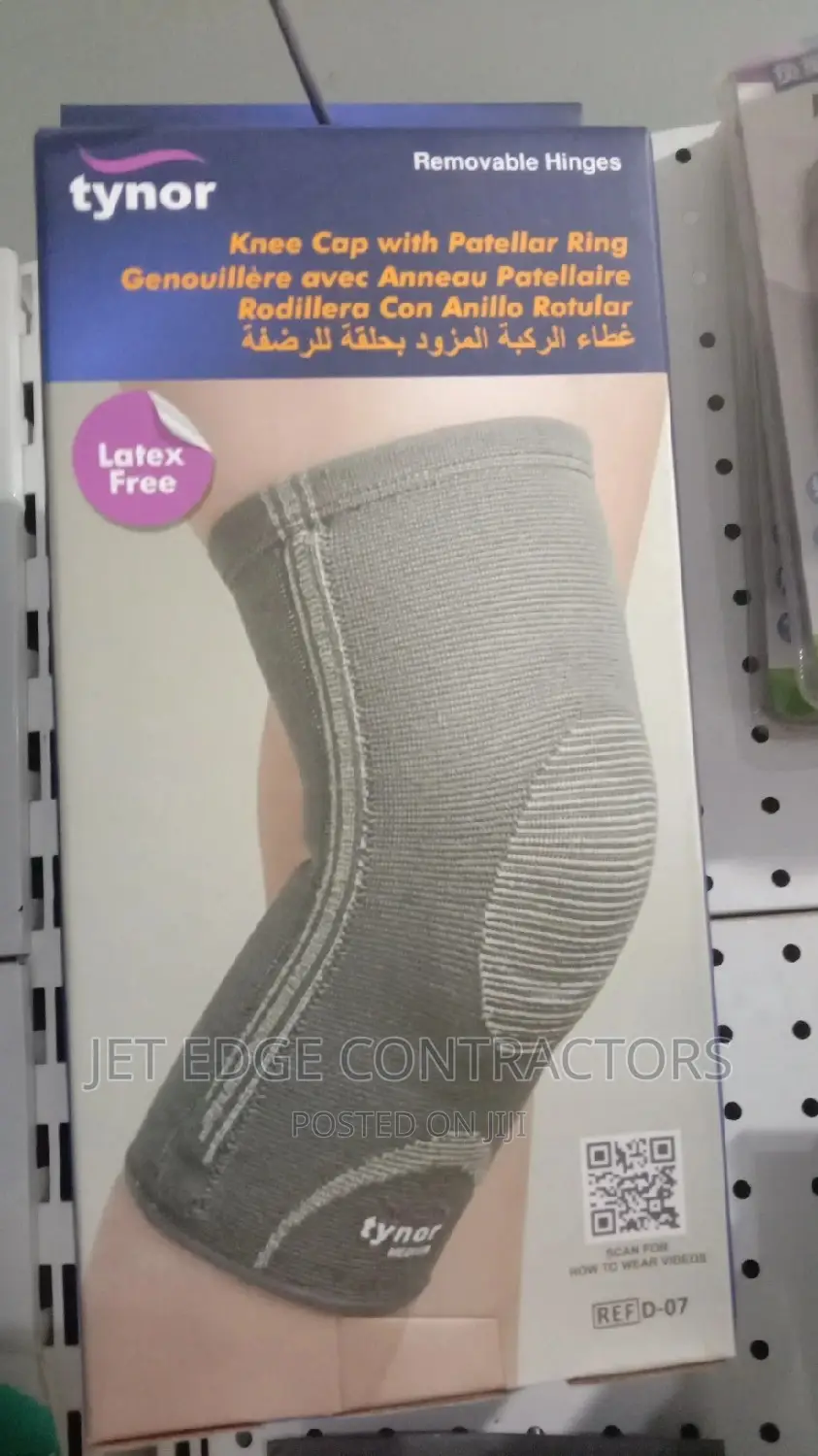 Knee Support
