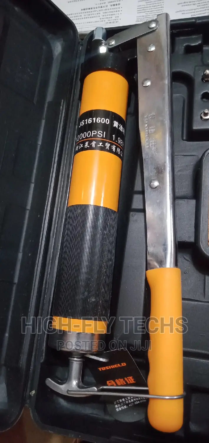 TBSHIELD JS161600 Grease Gun