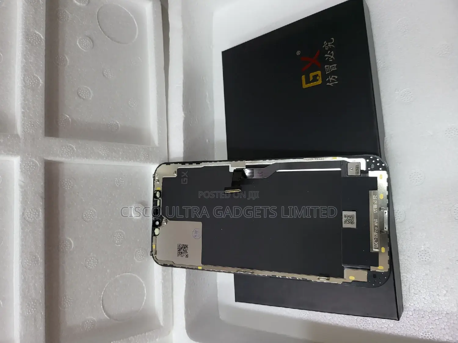 12promax Original Screen