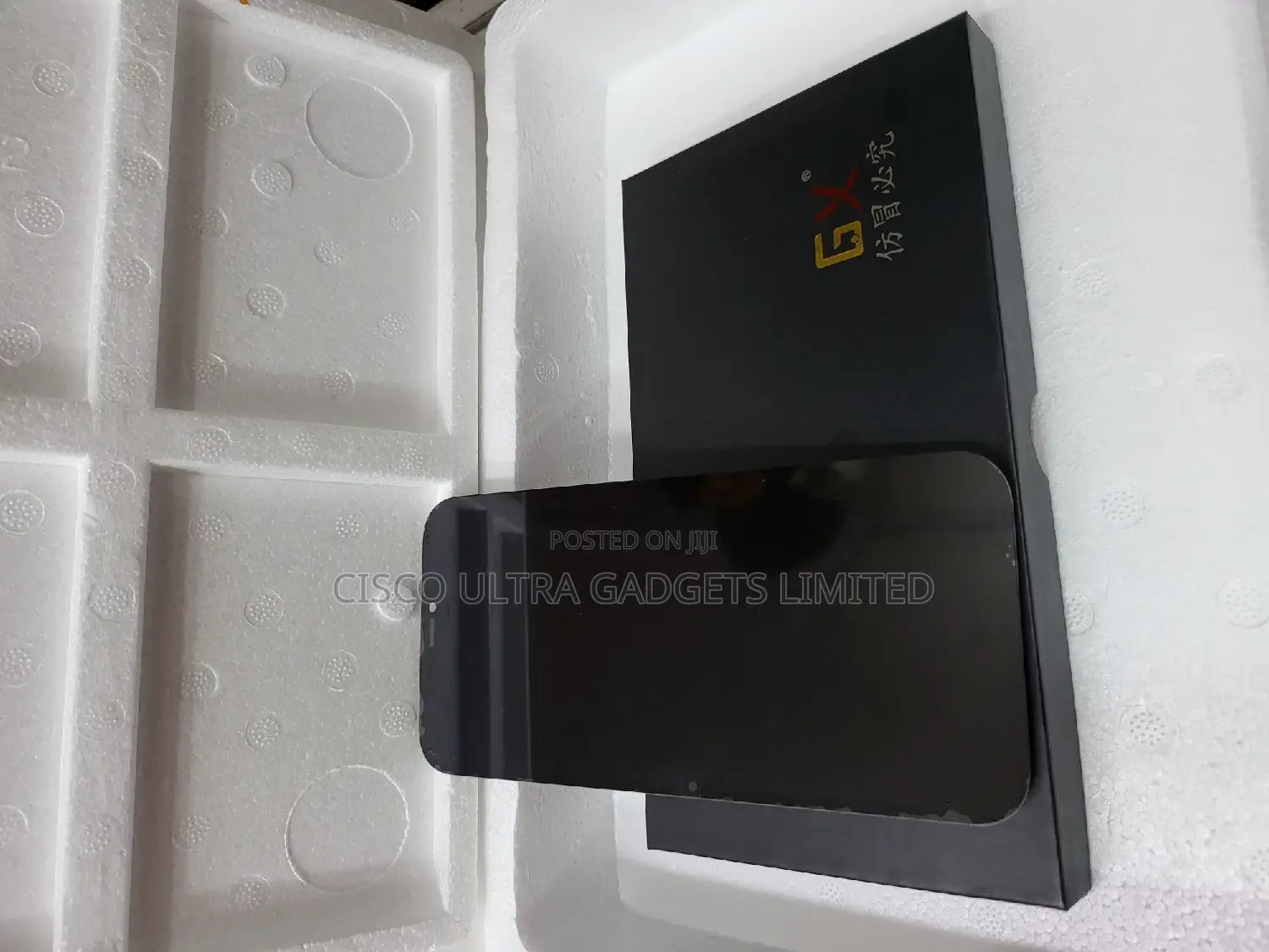 12promax Original Screen