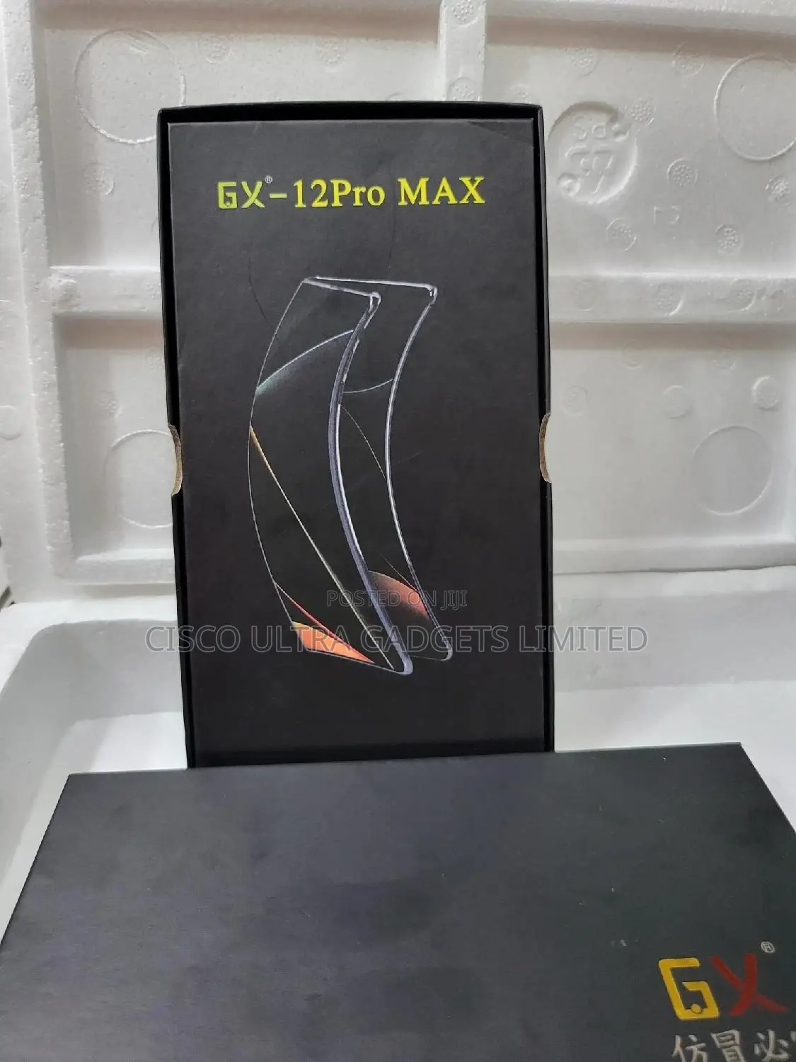 12promax Original Screen