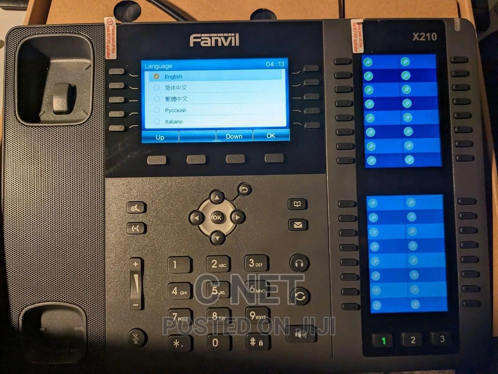 Fanvil X210 Ip Phone