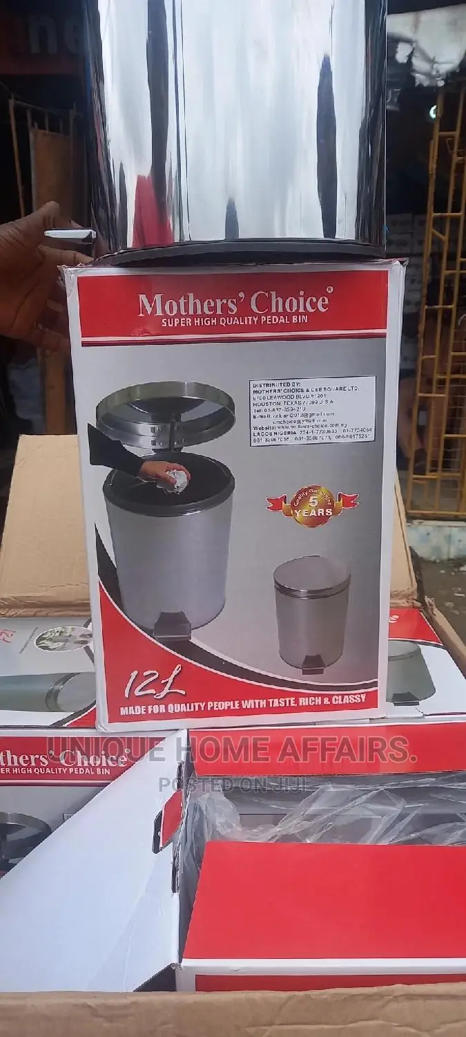 12L Waste Bin