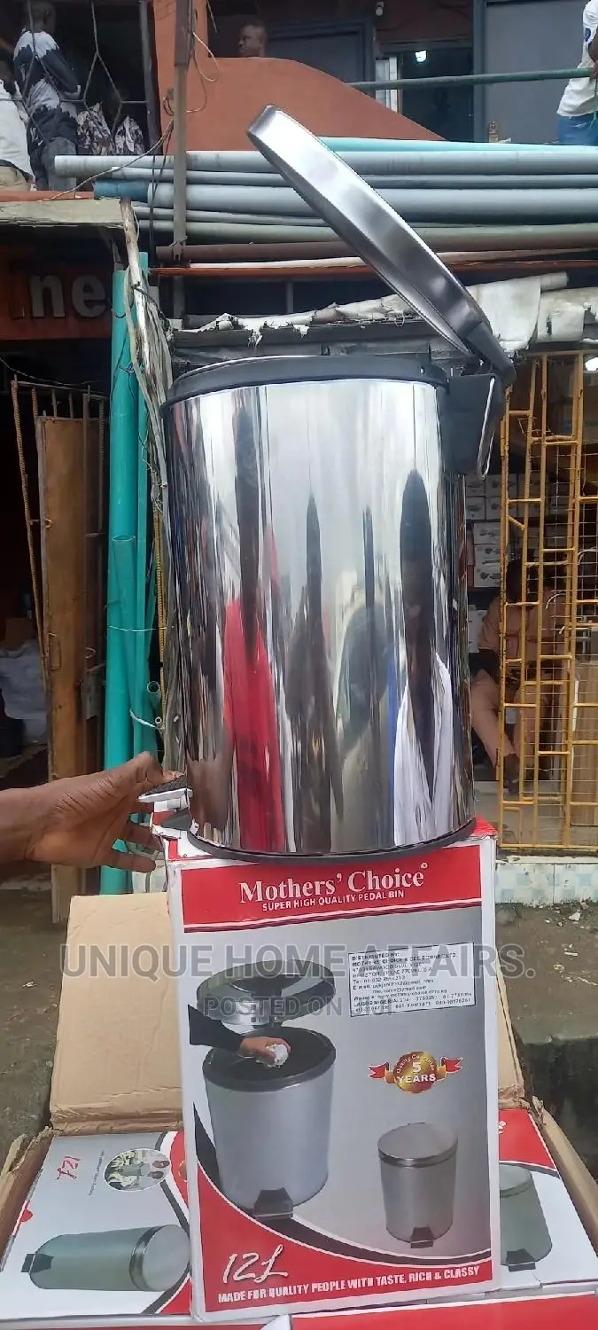 12L Waste Bin