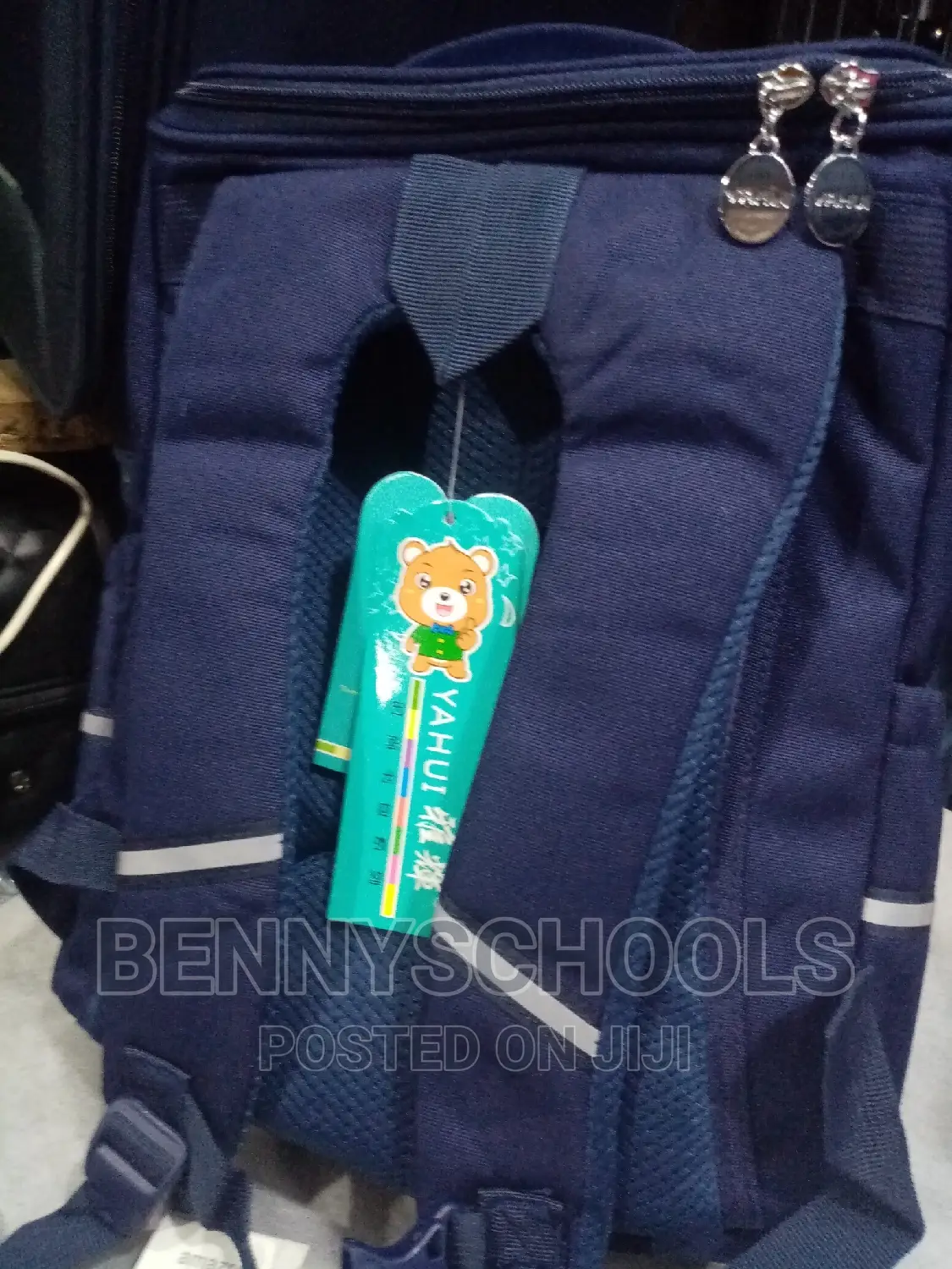 Stock Kids Children's Padded School Bag