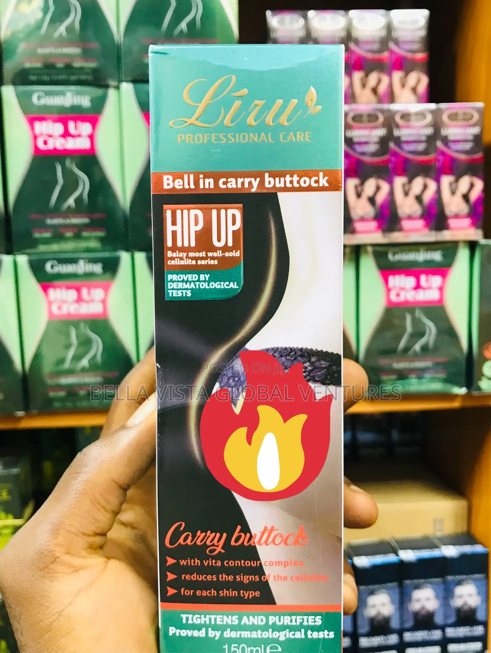 Lizu Hip Cream