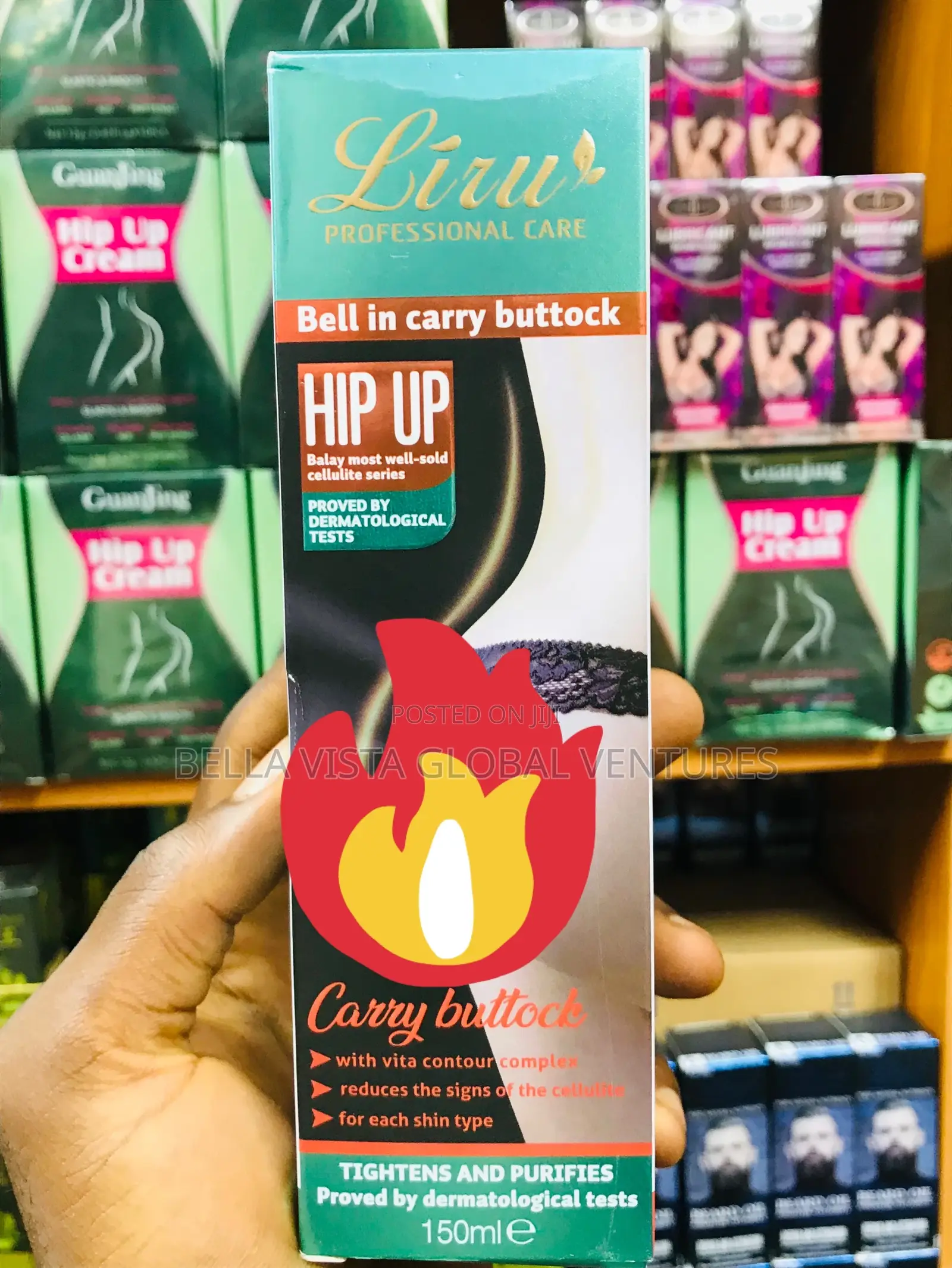 Lizu Hip Cream