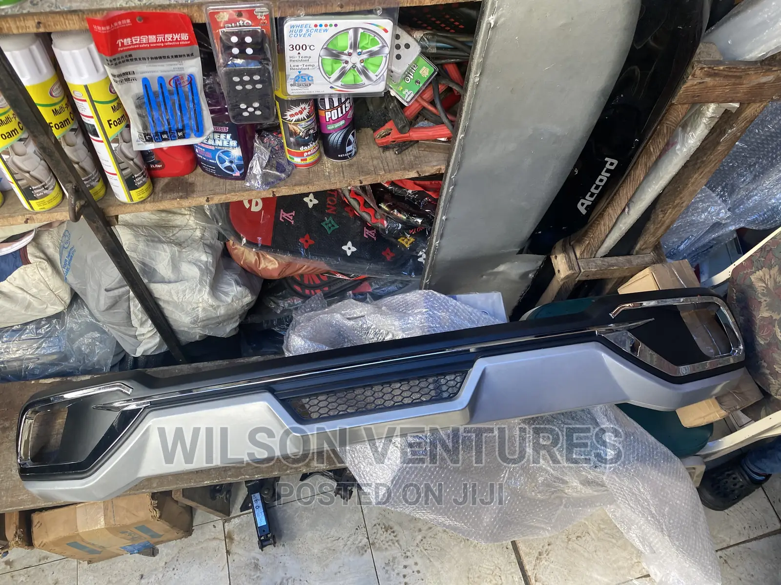 2014 Highlander Brush Guard/Bumper Guard
