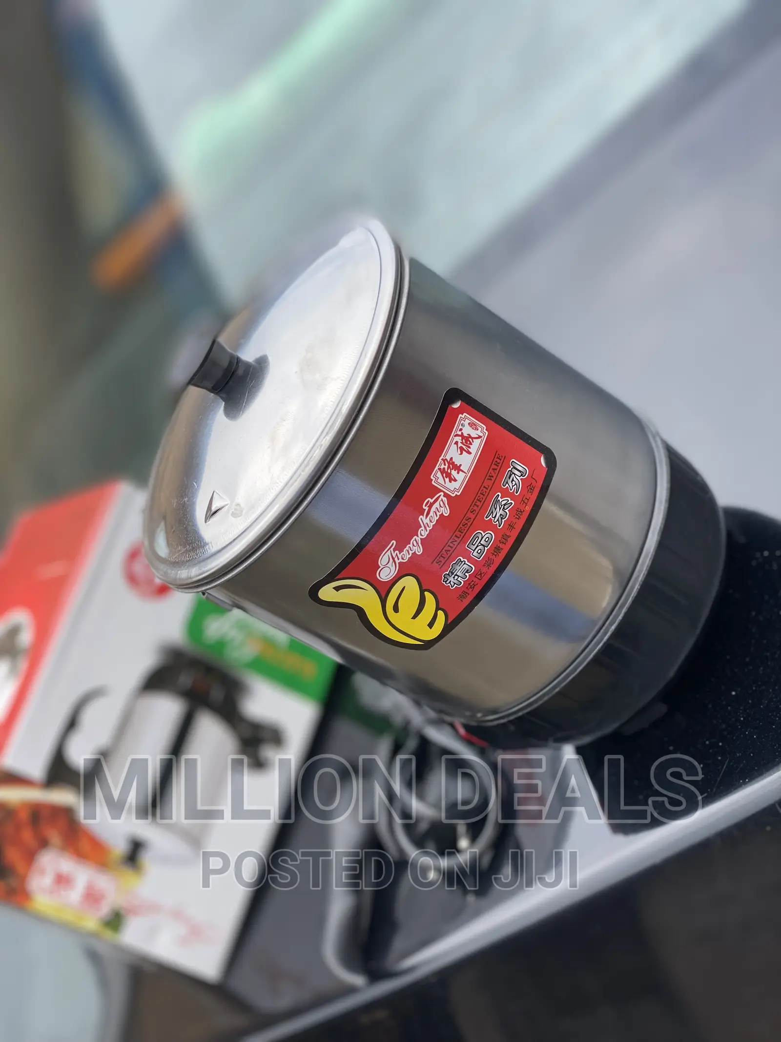 Stainless Steel Electric Cooking Cup