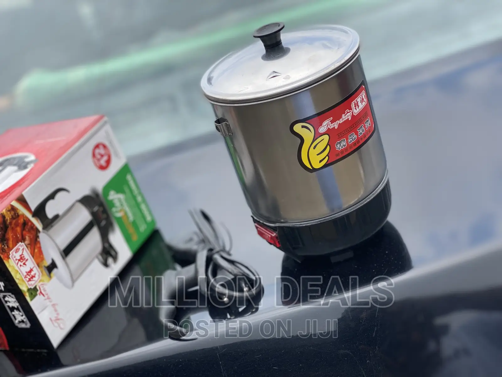 Stainless Steel Electric Cooking Cup