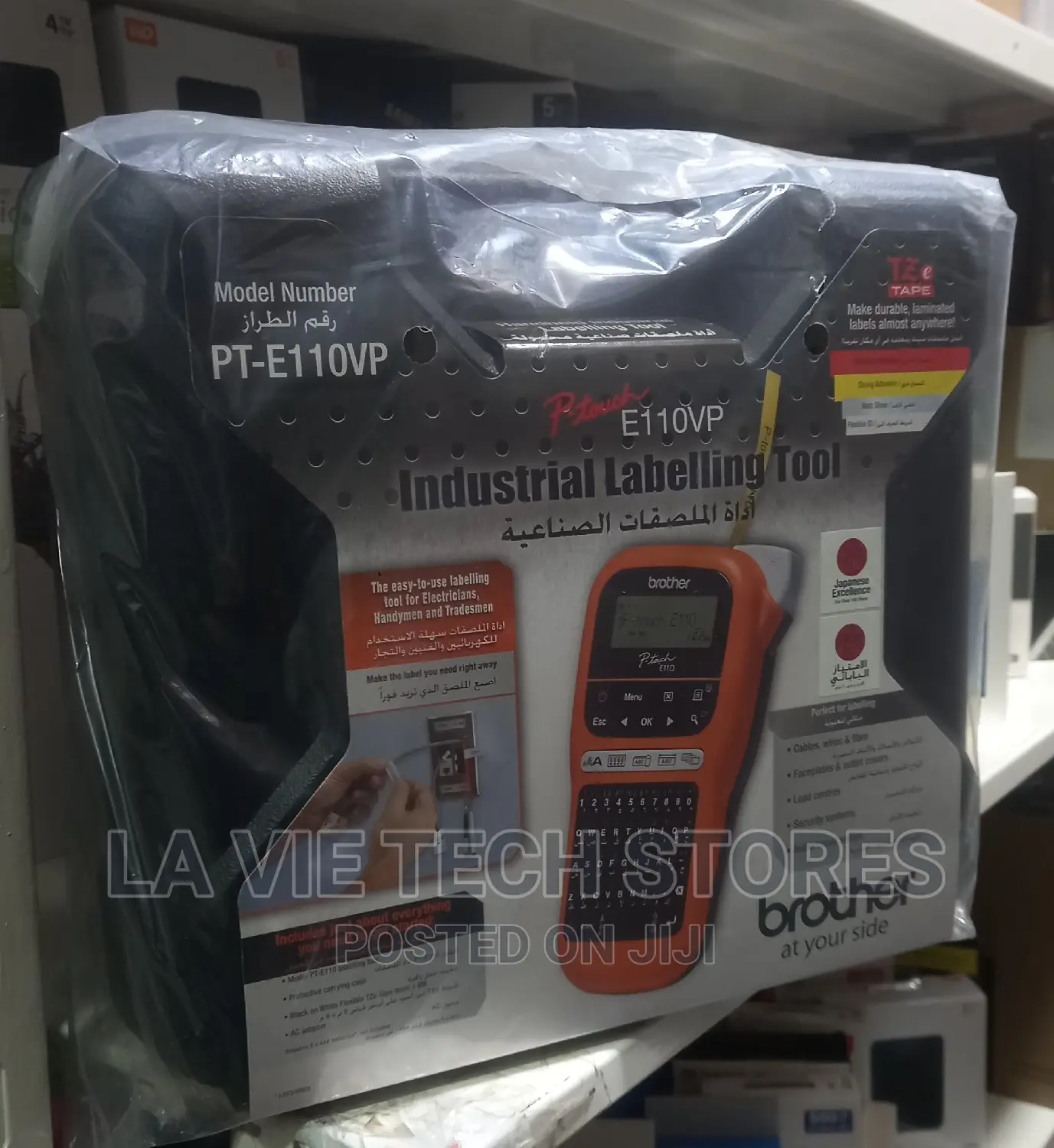 Brother P-Touch Pt-E110vp Electrician Labelling Machine