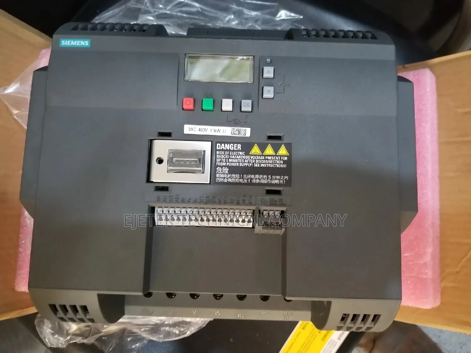 Siemens 11kw/15hp Motor Drive VFD