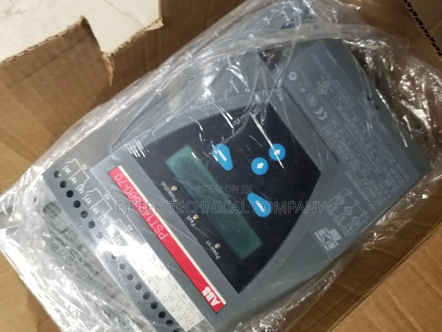 Abb Sofstarter 75kw