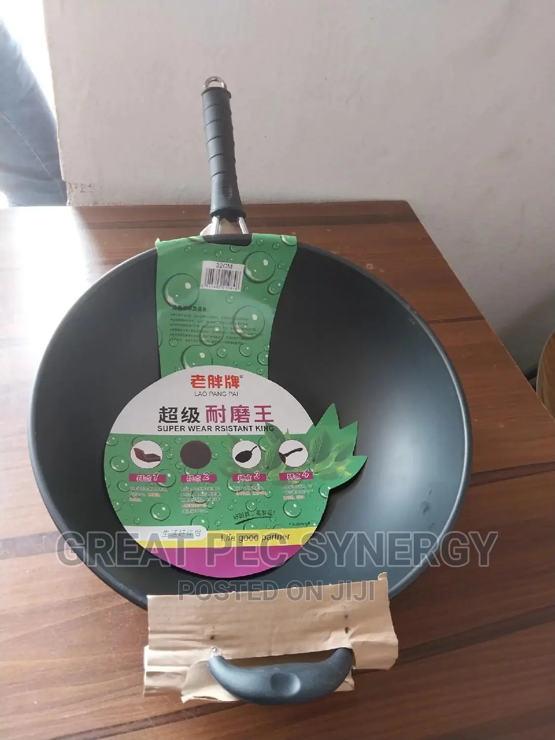 32cm Double Handle Deep Fry Pan - Non Stick