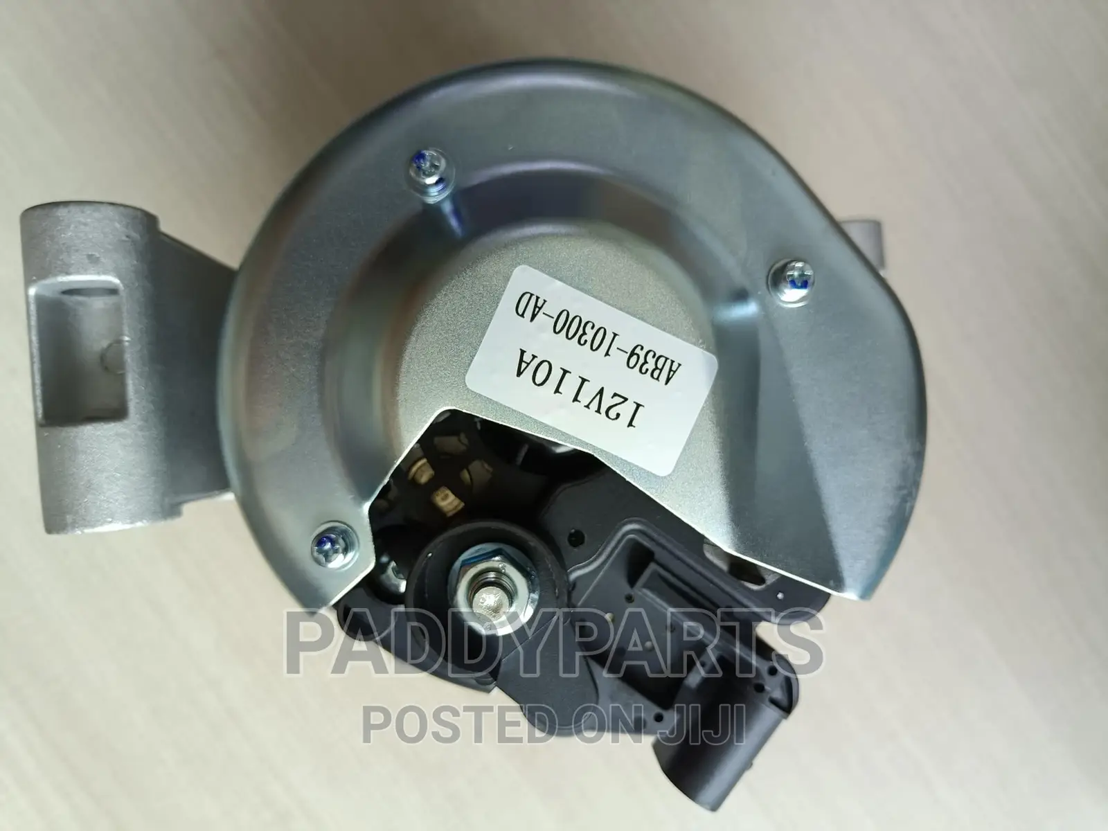 Ford F-150 Alternator