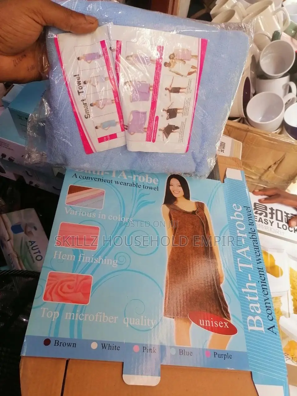 Body Wrap Towel