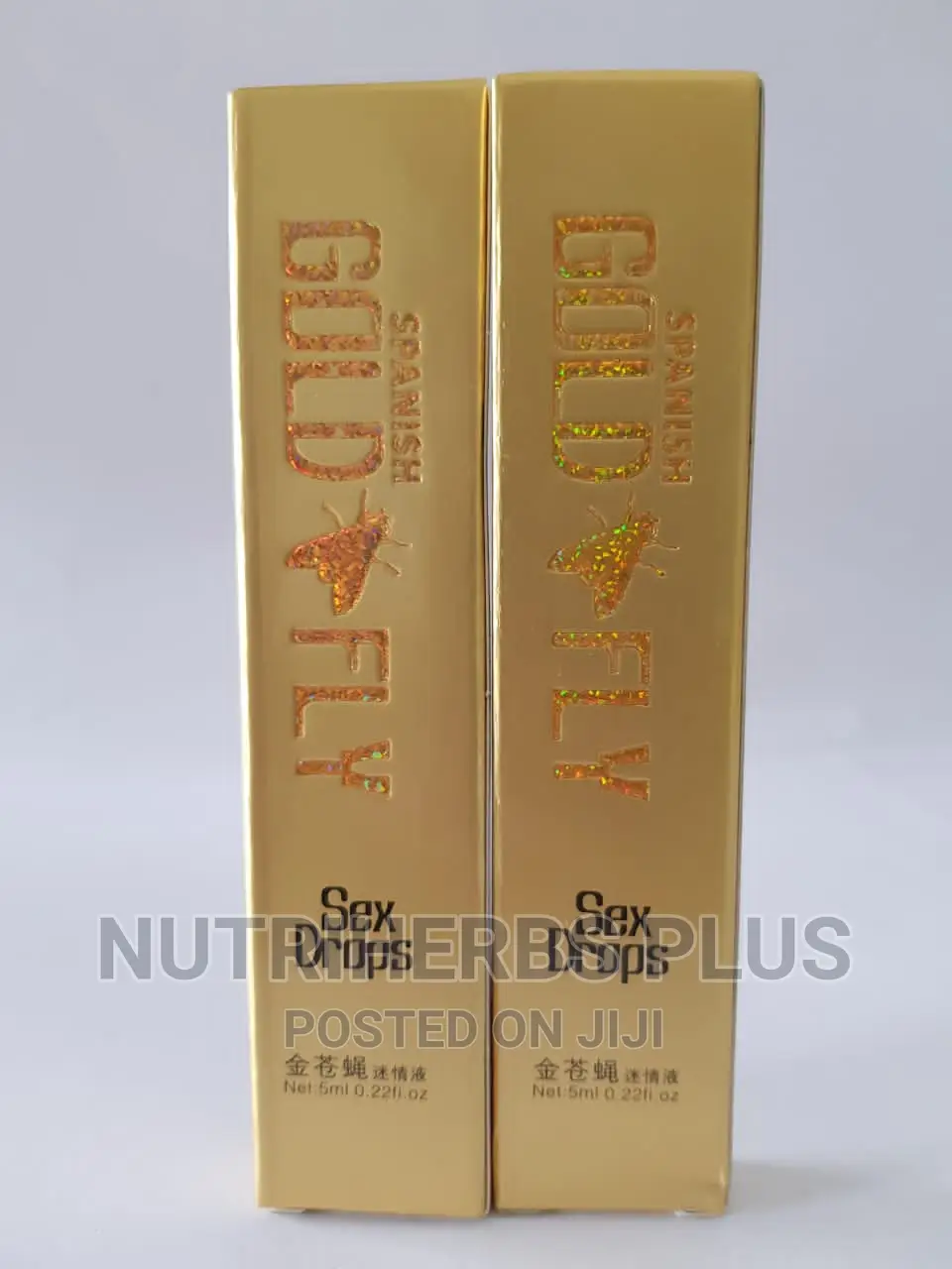 Spanish Gold Fly Boost Your Libido, Boost Your Sex Drive