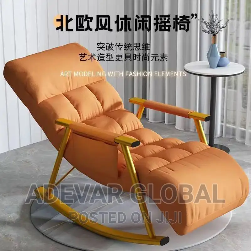Bold Steel Frame Triangular Rocking Chair