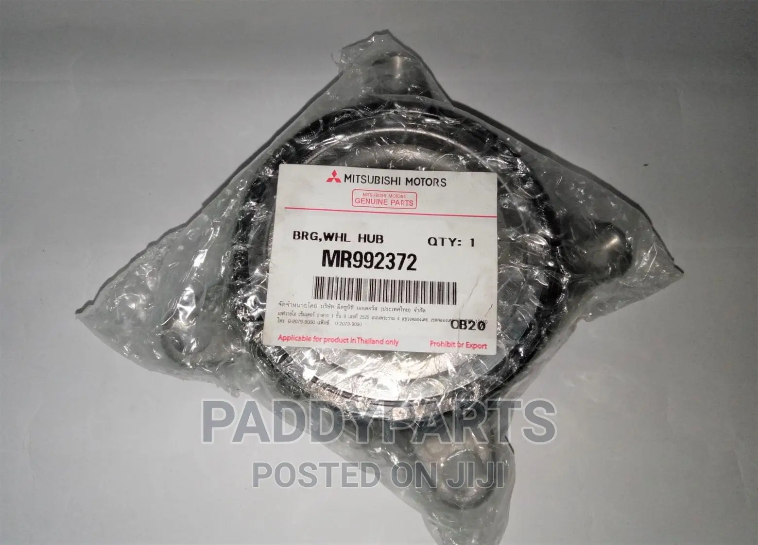 Mitsubishi Montero Hub Bearing(Complete)