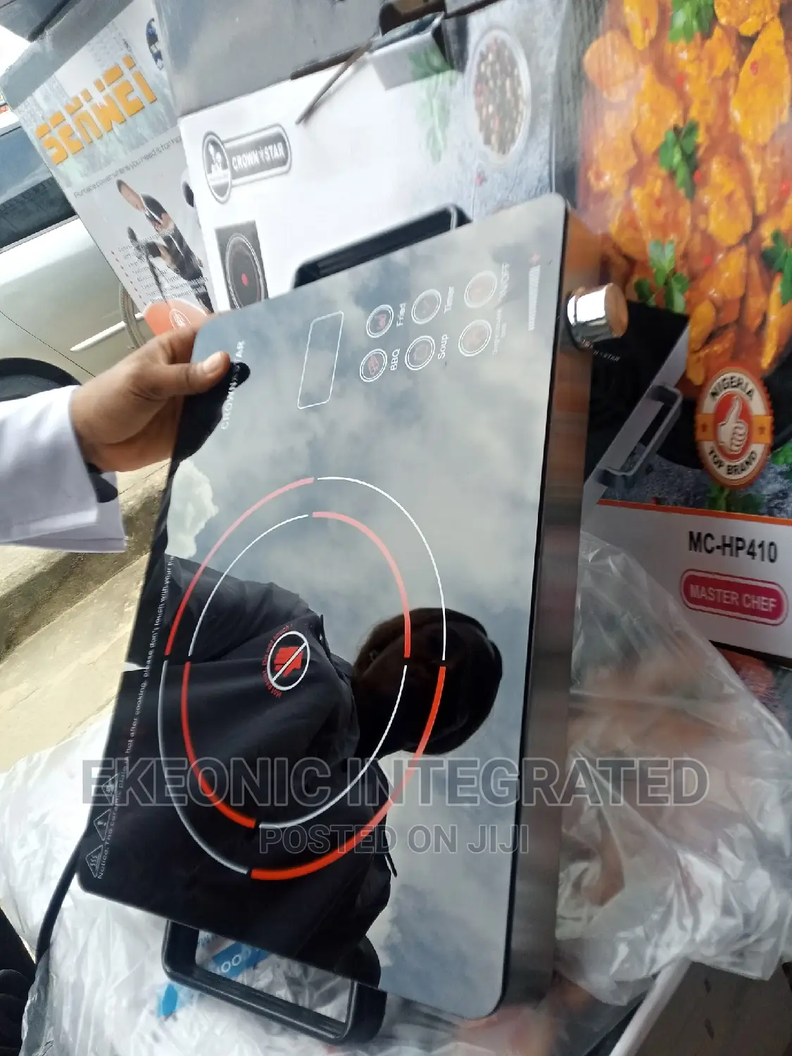 Infrared Electric Stove