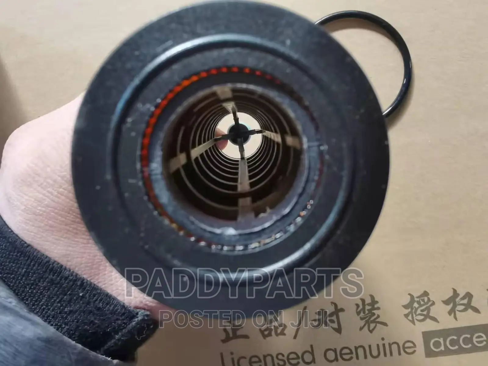 Dodge Ram Engine Oil Filter