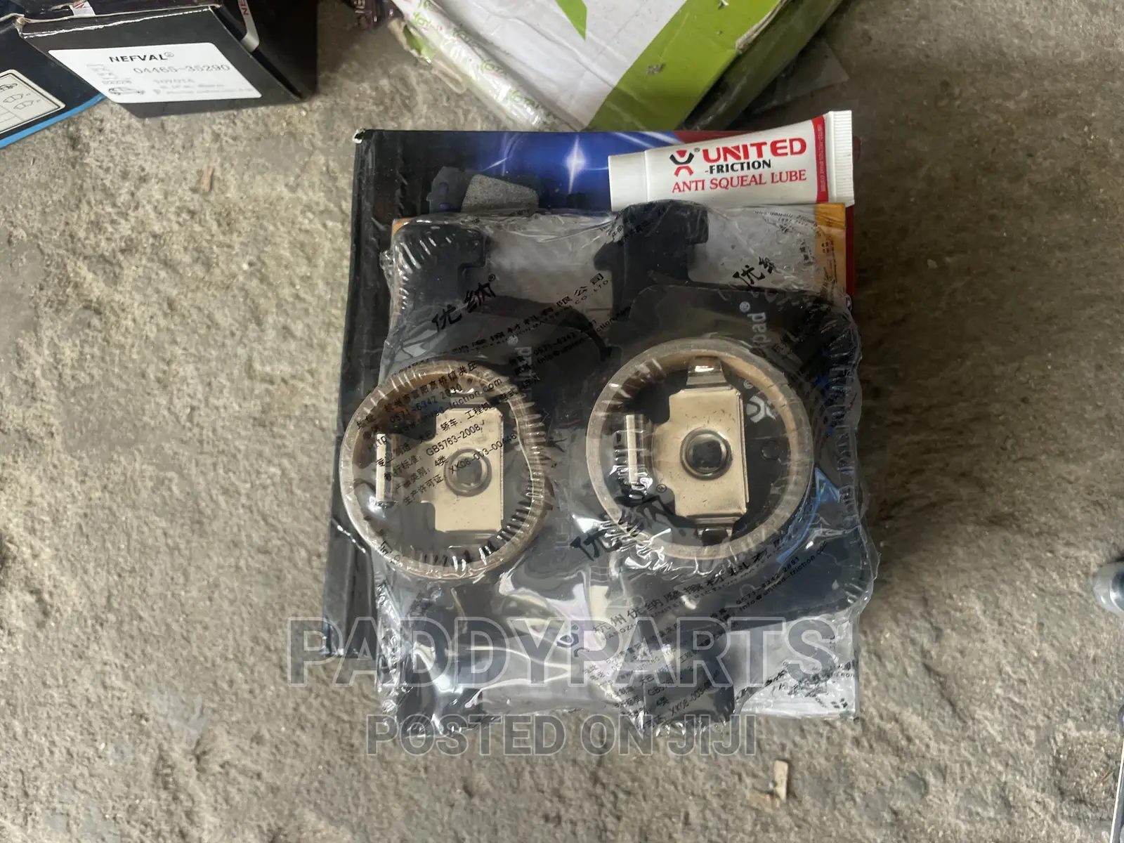 BMW X3 F25 Front Brake Pad (2012-2016)