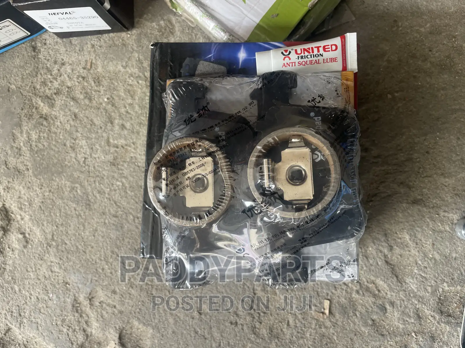 BMW X3 F25 Front Brake Pad (2012-2016)