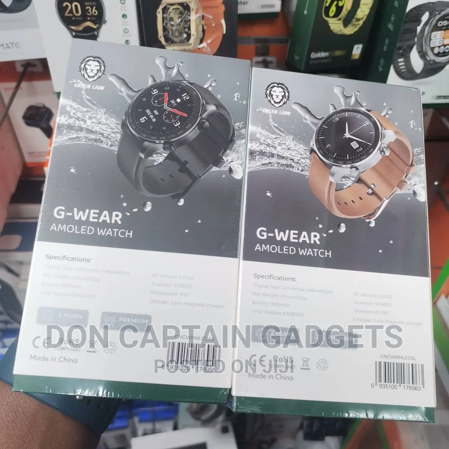 Green Lion AMOLED Watch G-Wear