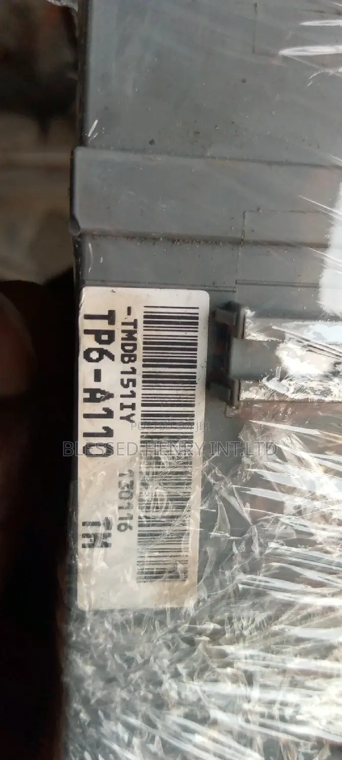 Fuse Box BCM