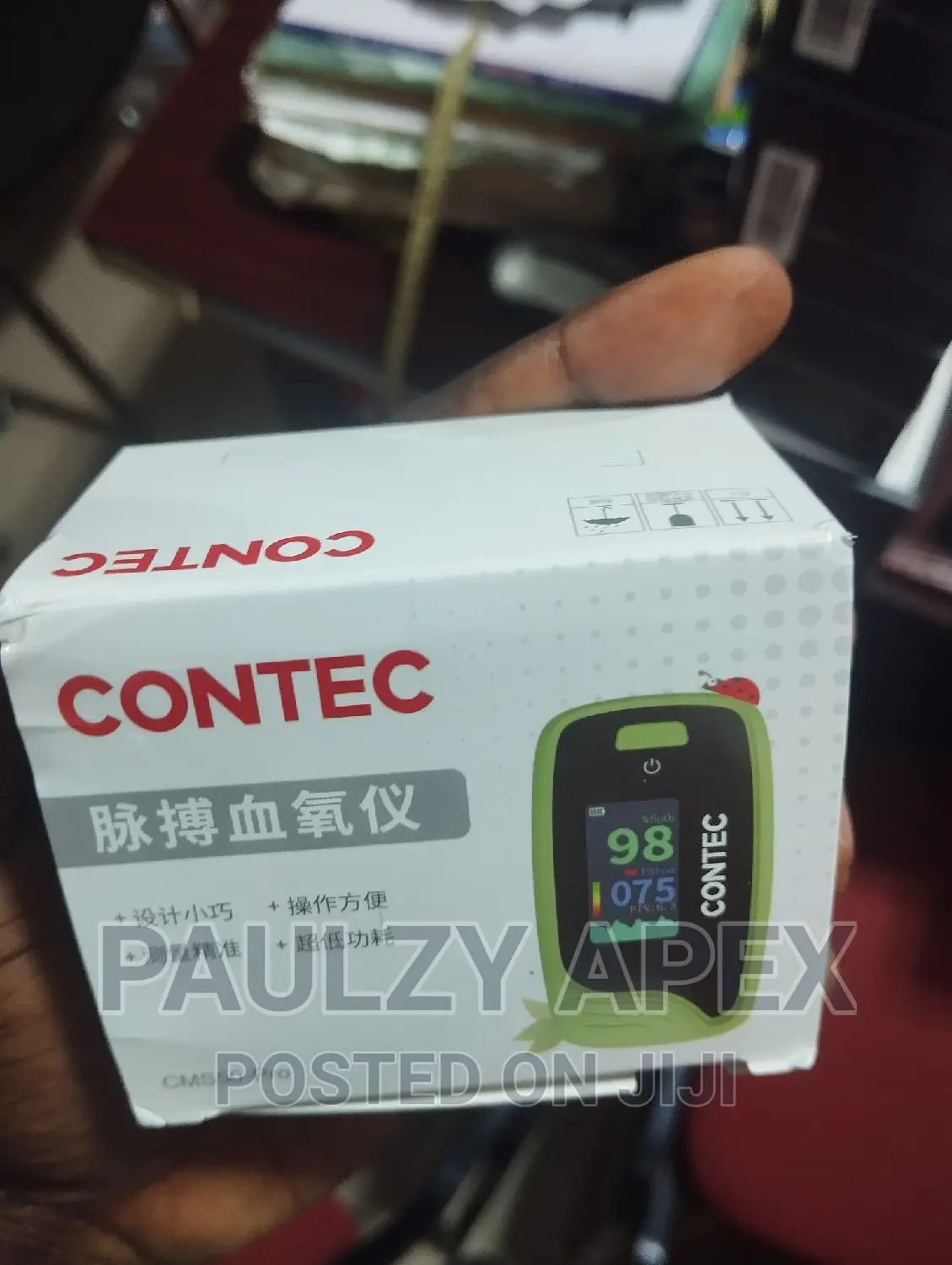 CONTEC Pulse Oximeter