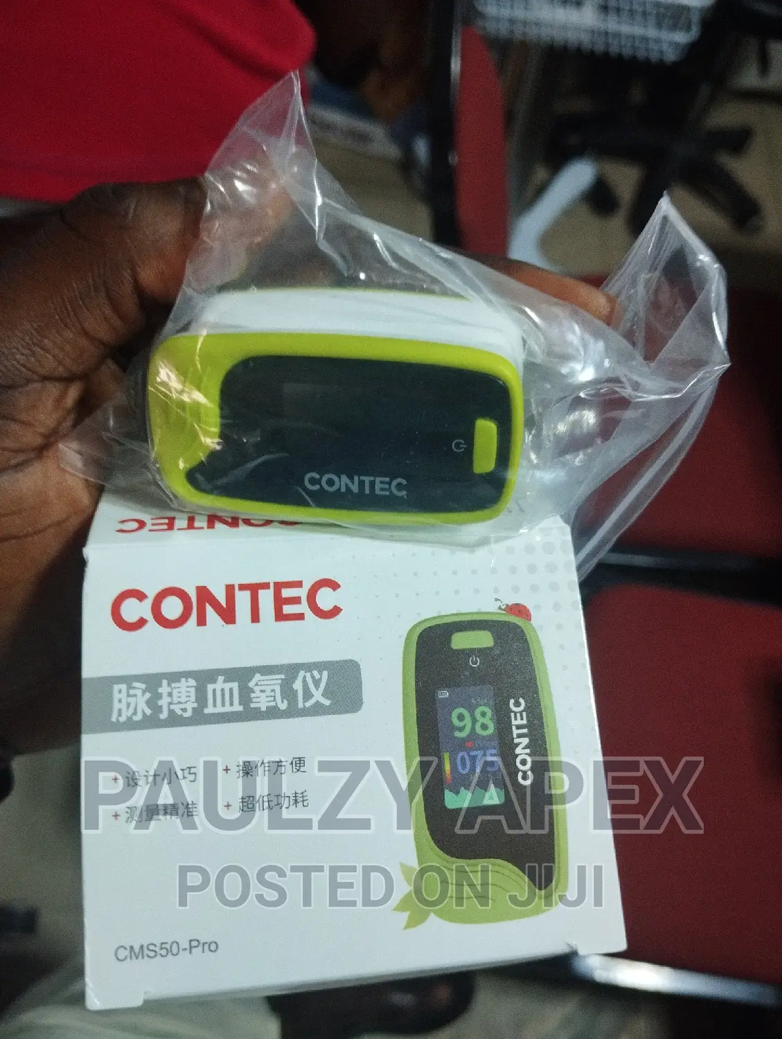 CONTEC Pulse Oximeter